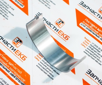 3978820 Вкладыш коленвала коренной нижний Main Bearing Cummins 6BT, B3.9, QSB6.7 Взаимозаменяемые номера: 3978820, 3929021, 3901150